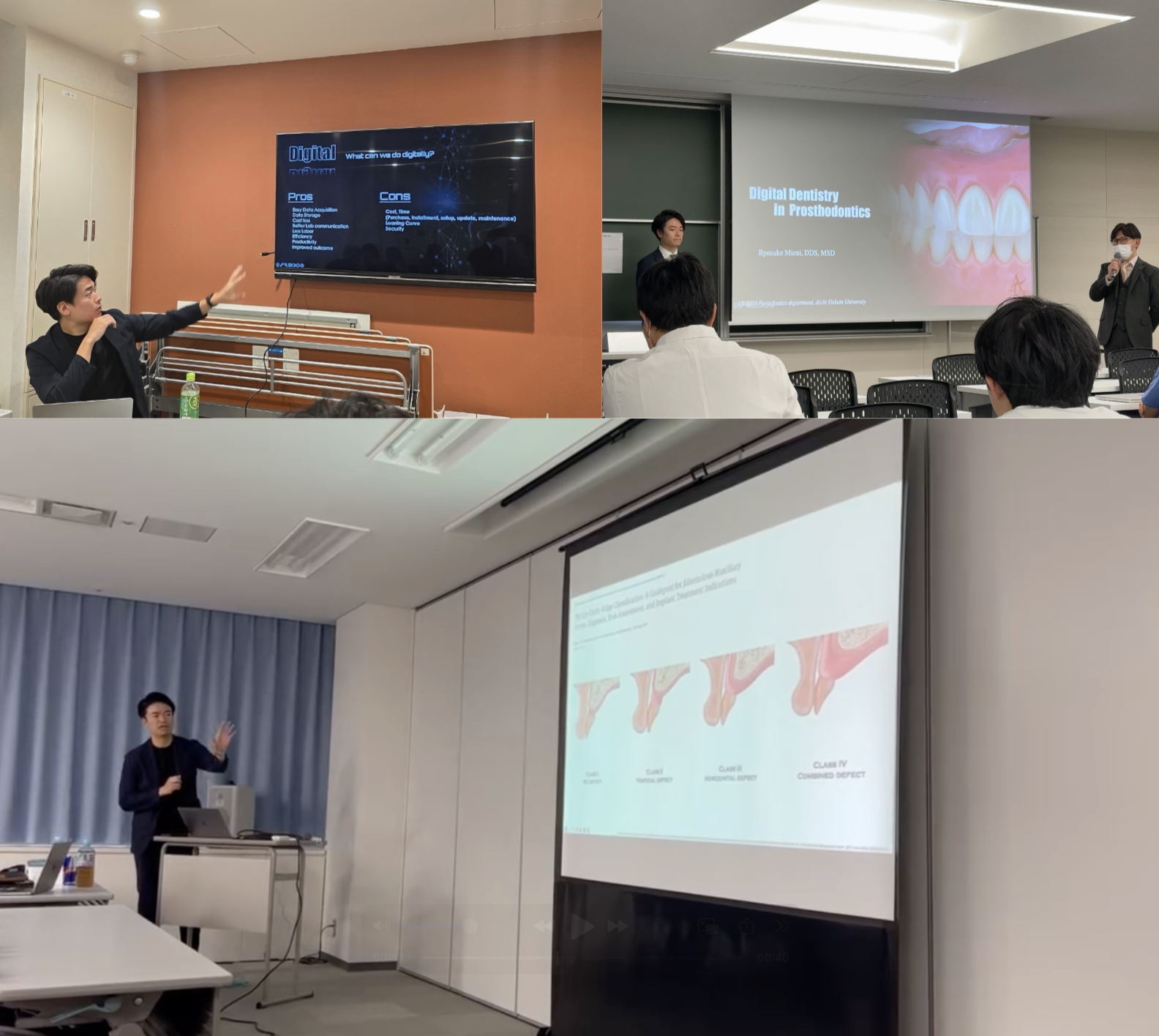 院長が学会・セミナーで登壇し、補綴とかみ合わせについて講演している様子