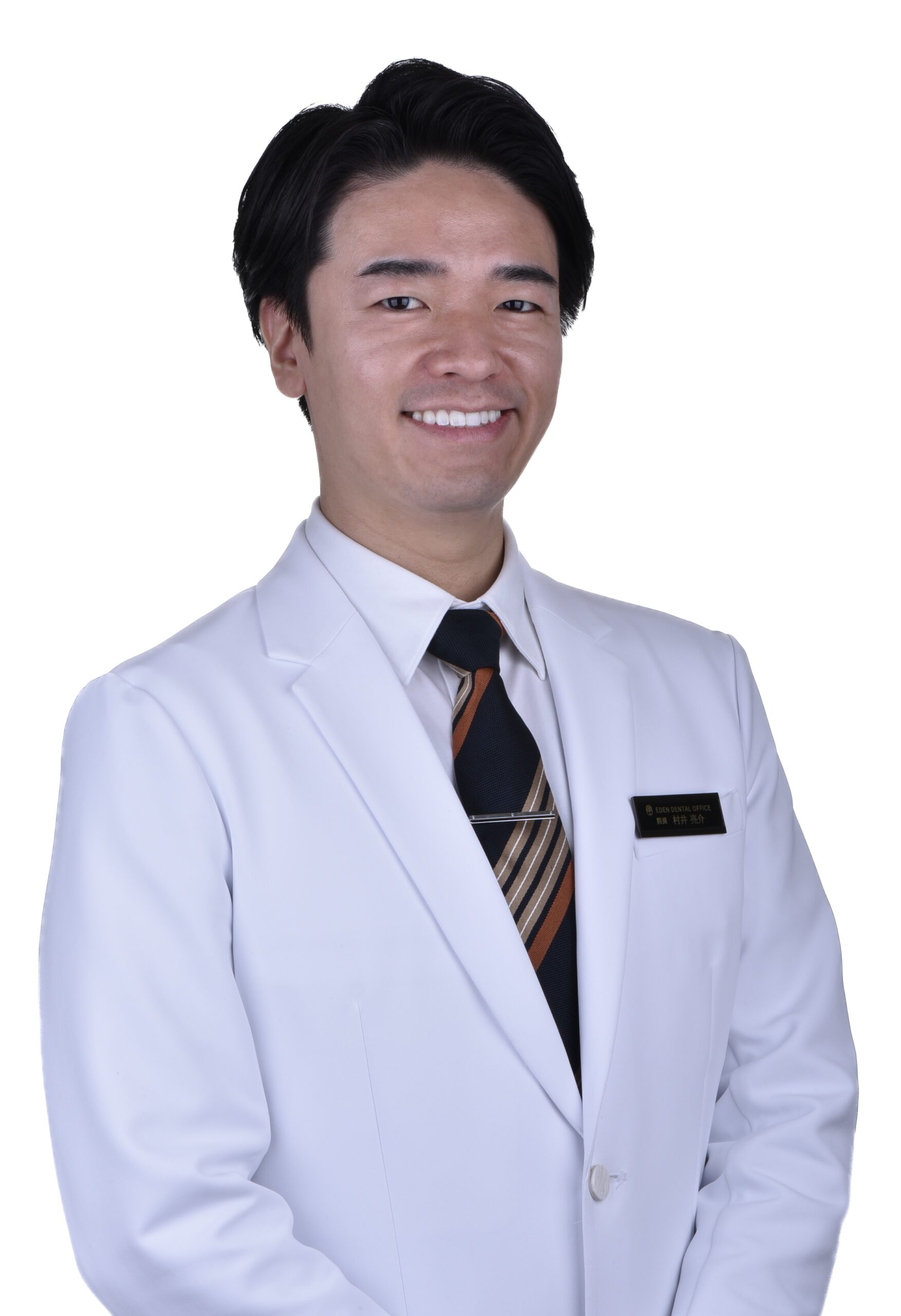 EDEN DENTAL OFFICE 院長 村井亮介